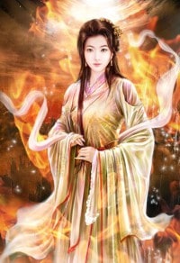 块穿之卫文系统(h)